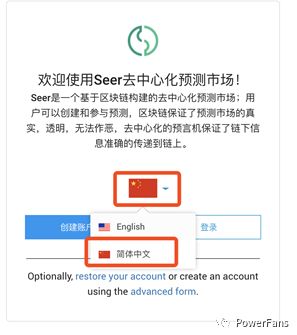 imtoken转账交易所_转账交易失败是怎么回事_转账交易被银行拒绝是什么原因