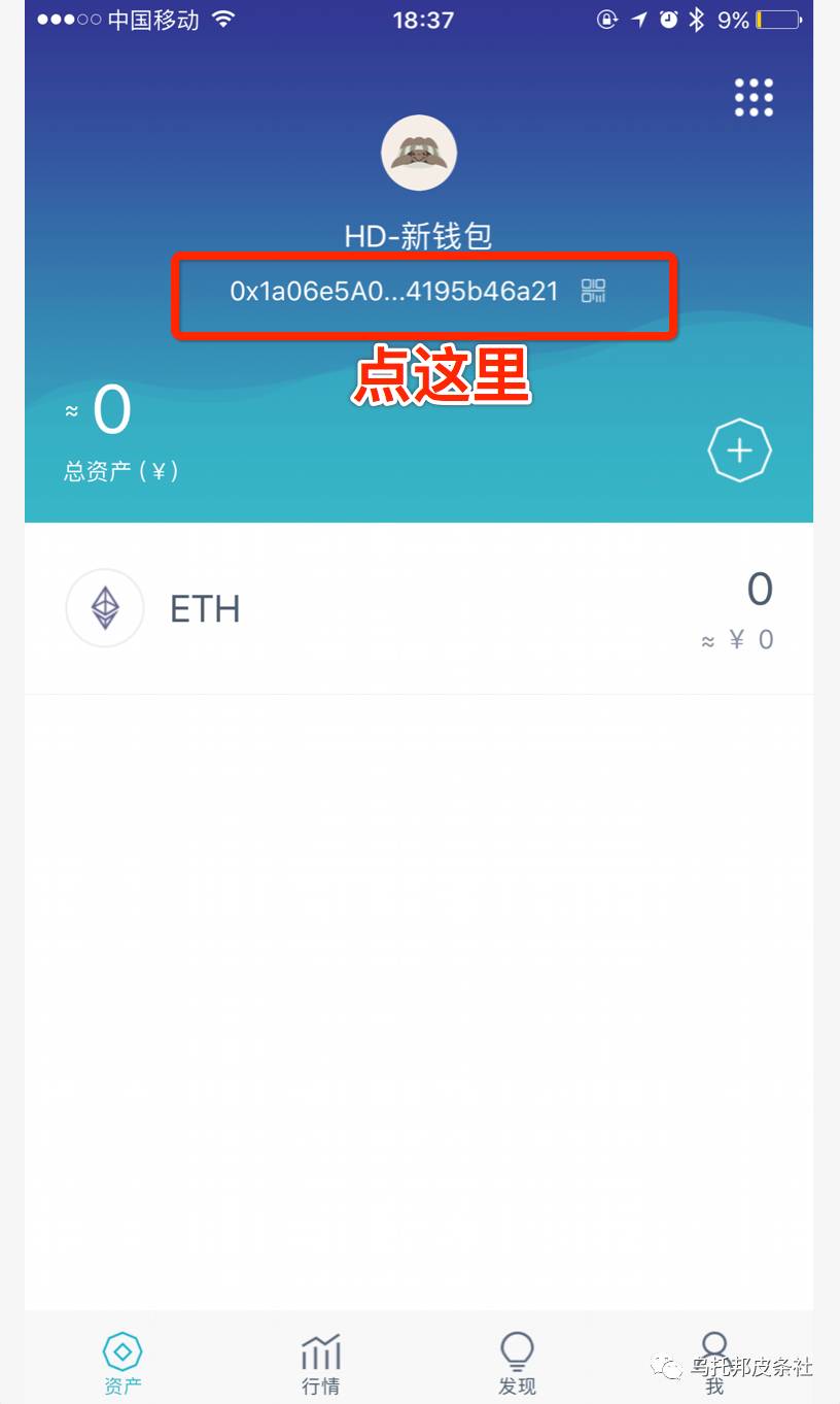 imtoken英文_英文网名_英文翻译中文的翻译器