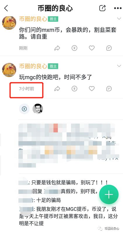 imtoken冷钱包安全吗_imToken是属于冷钱包吗？_imtoken属于冷钱包吗