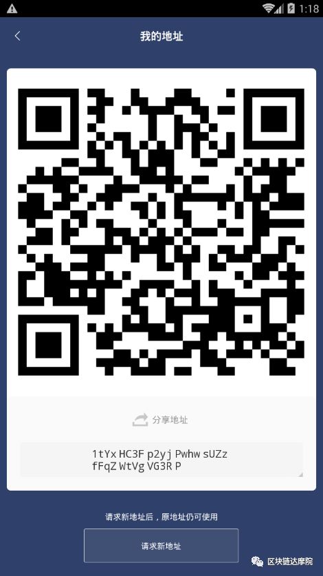 imtoken钱包视频教学_imtoken钱包怎么样存_imtoken怎么存钱