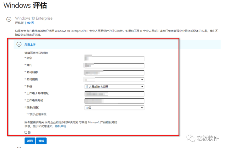 imtoken官方网站下载_imtoken1.0官网下载_最新imtoken官网正版下载