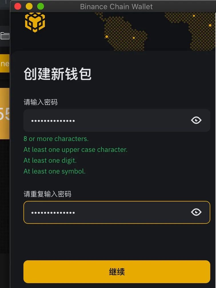 钱包使用什么颜色的好_钱包使用风水_Trust钱包如何使用DApp