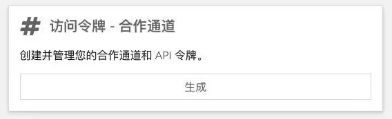 im钱包ios下载_apple钱包下载_imToken钱包苹果版APP下载