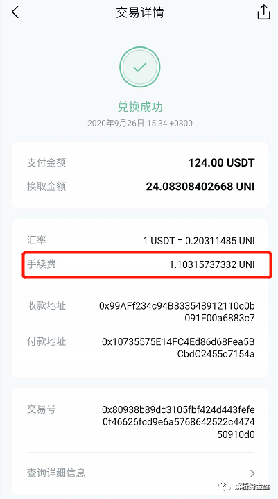 imtoken钱包下载链接_下载imtoken钱包_下载安装imtoken钱包