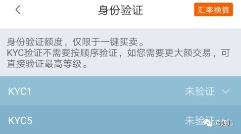 比特派钱包官网版下载_比特派钱包下载中文版_钱包比特派官网下载版安卓