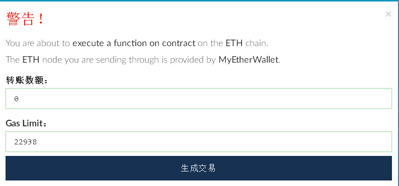 imtoken空投_空投网_空投在金融是什么意思